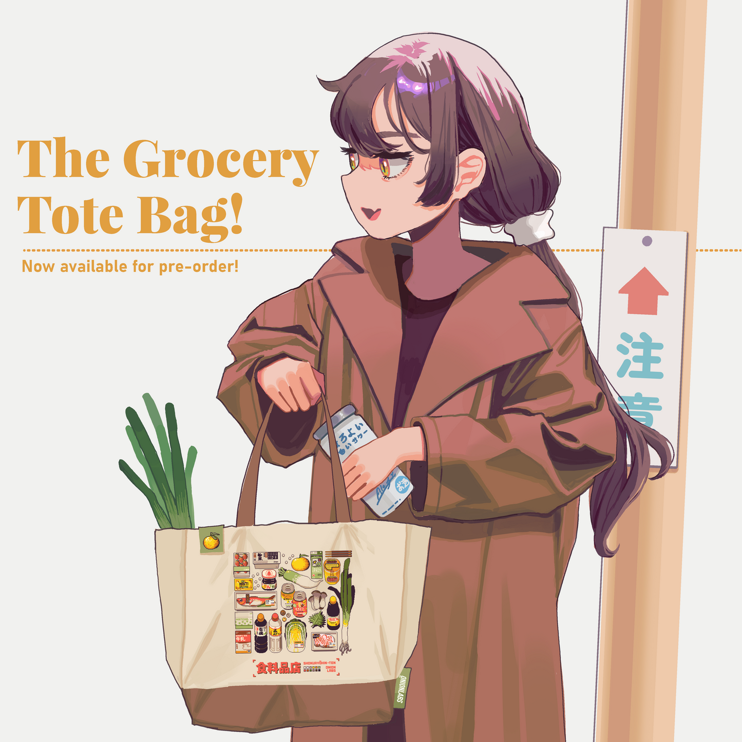 Grocery Tote Bag