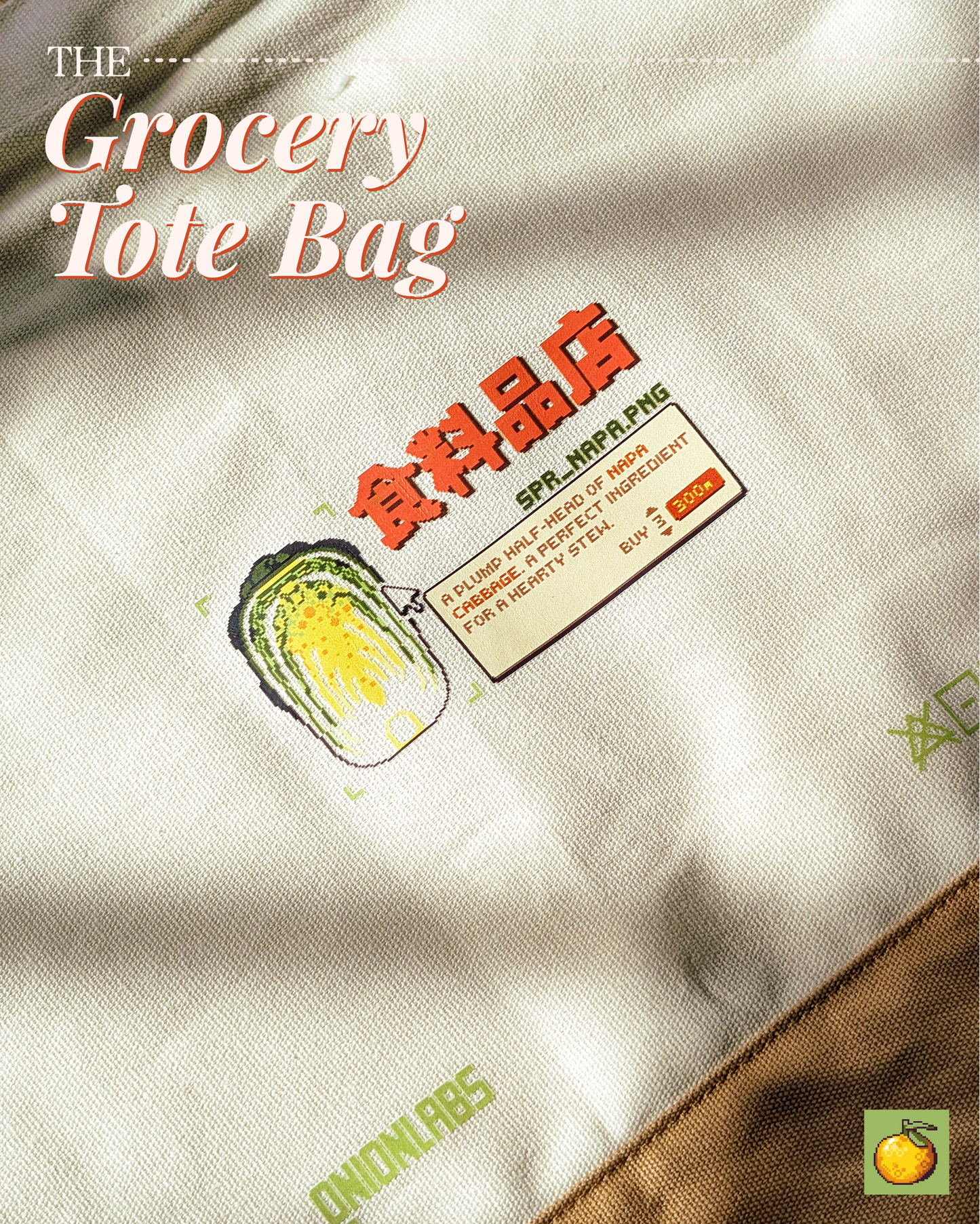 Grocery Tote Bag