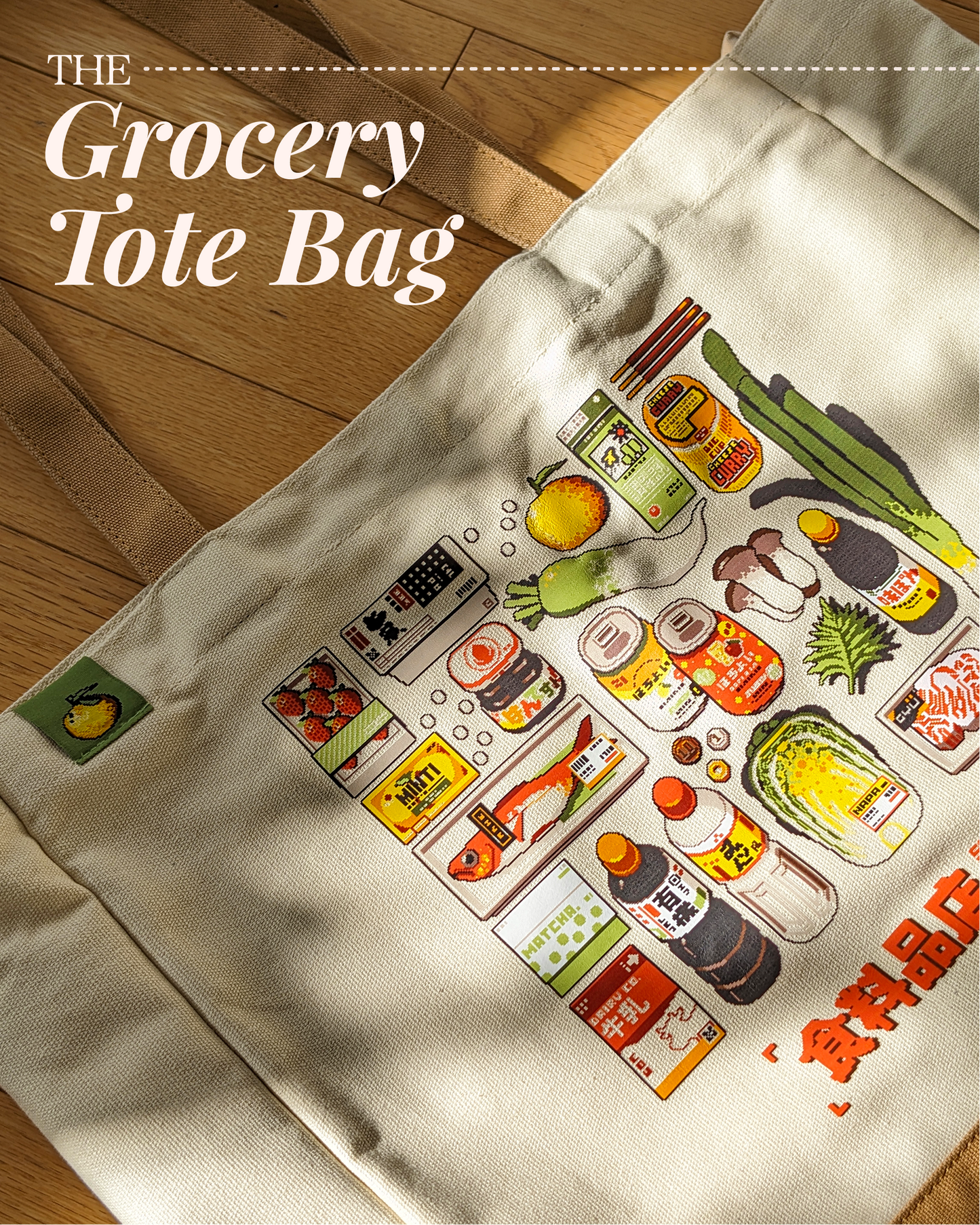 Grocery Tote Bag