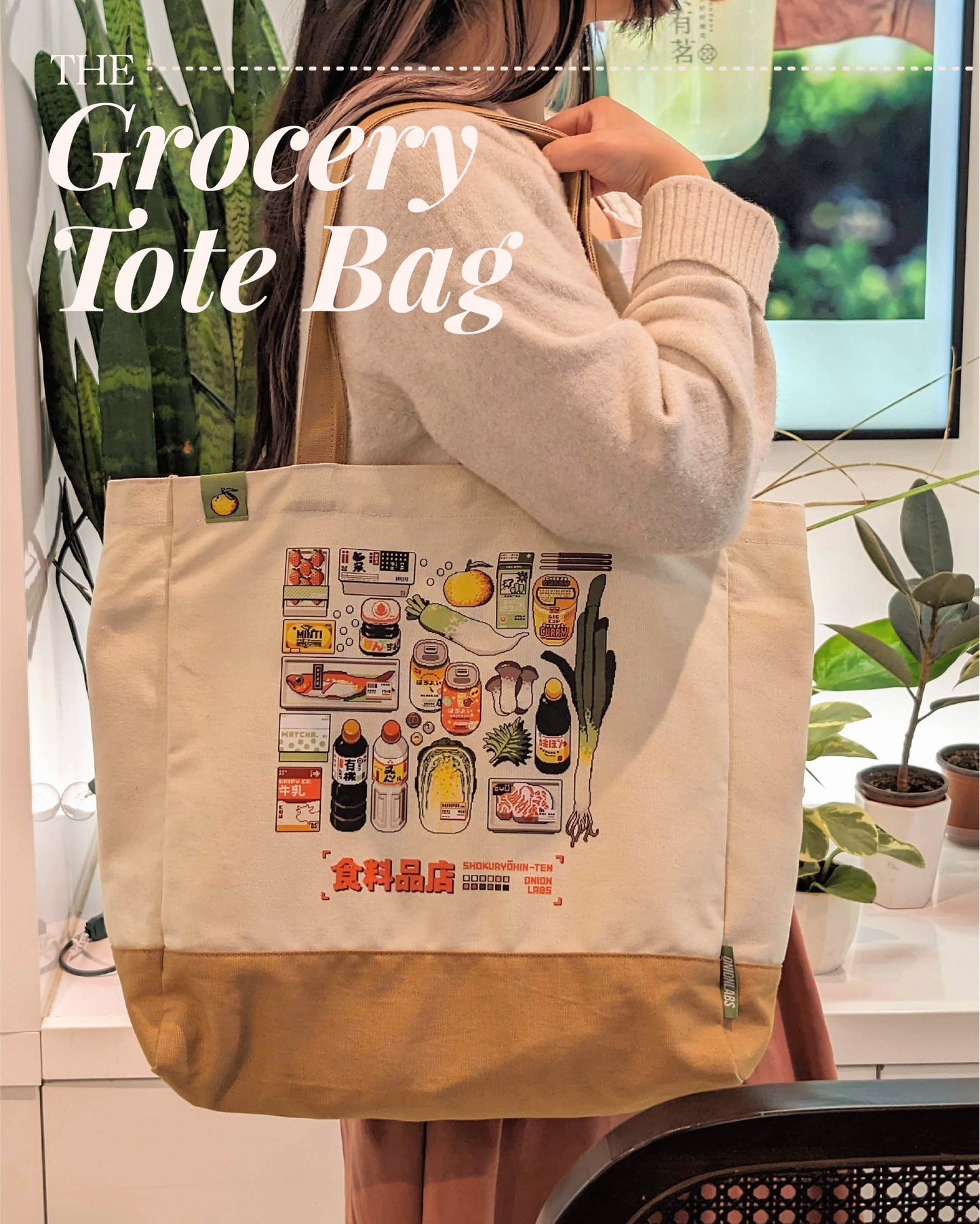 Grocery Tote Bag