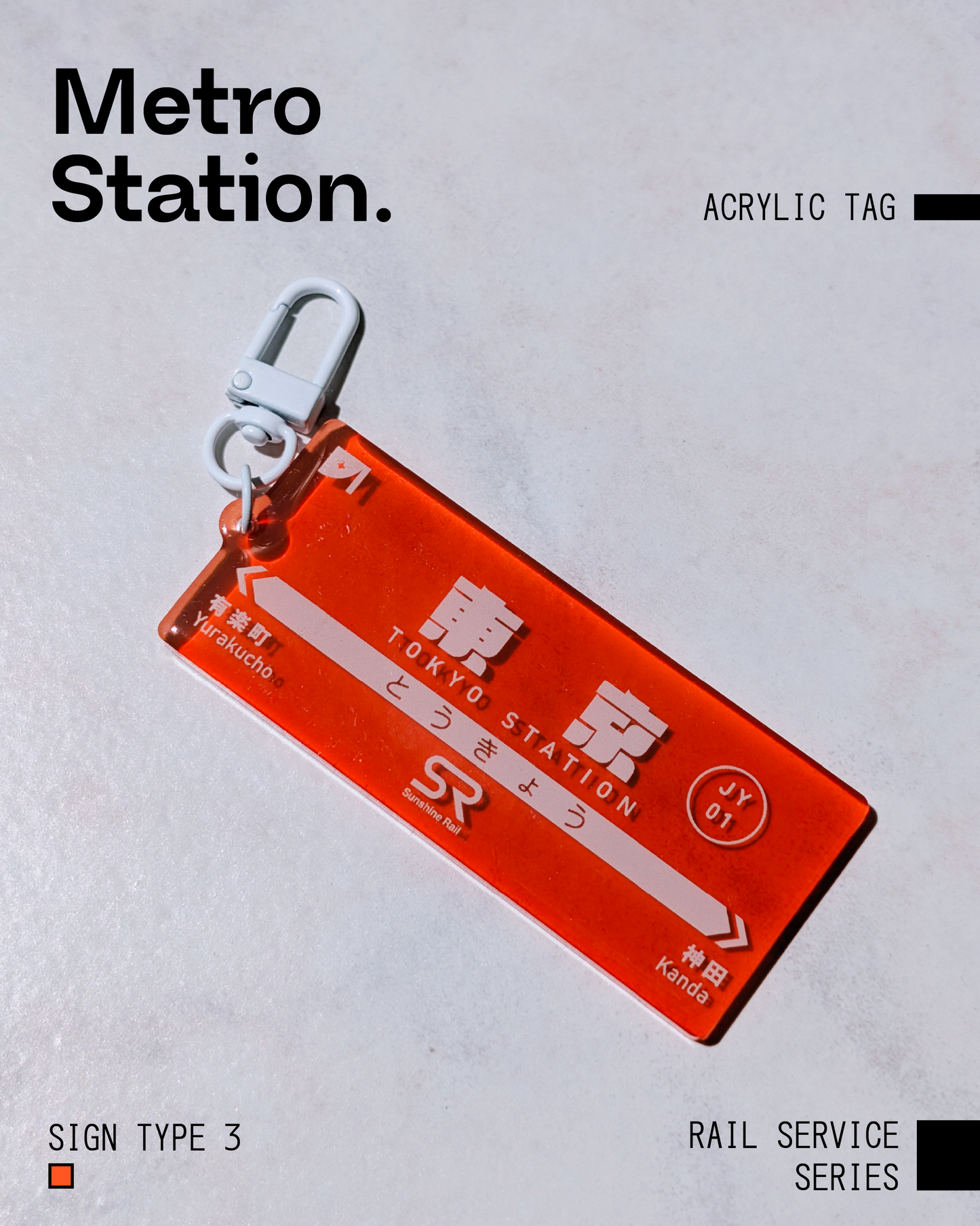 Metro Station Acrylic Tag