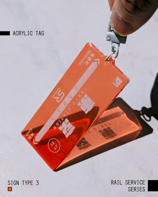 Metro Station Acrylic Tag