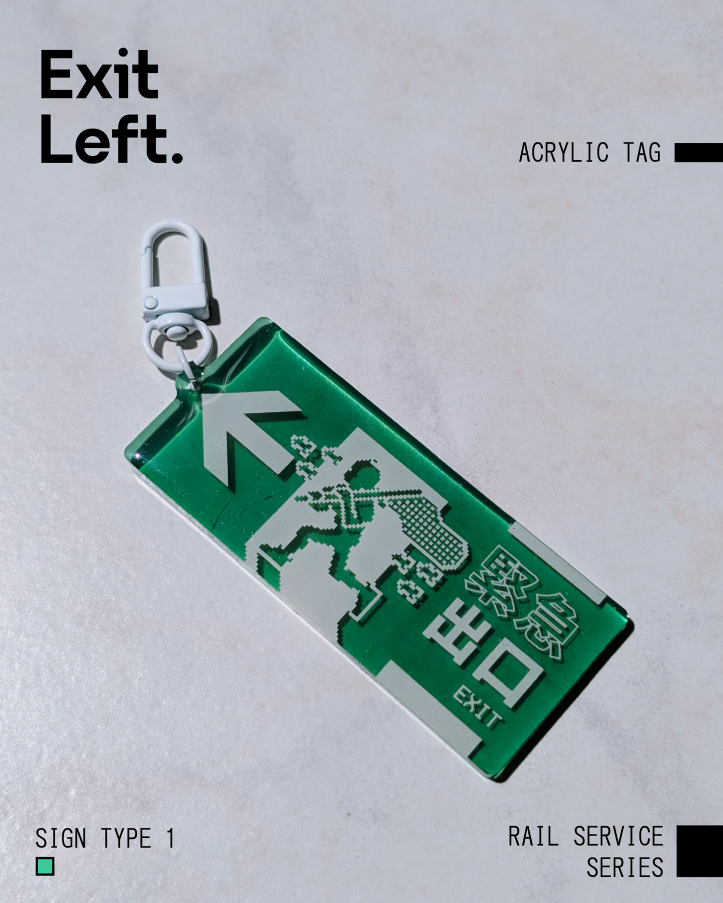 Exit Sign Acrylic Tag