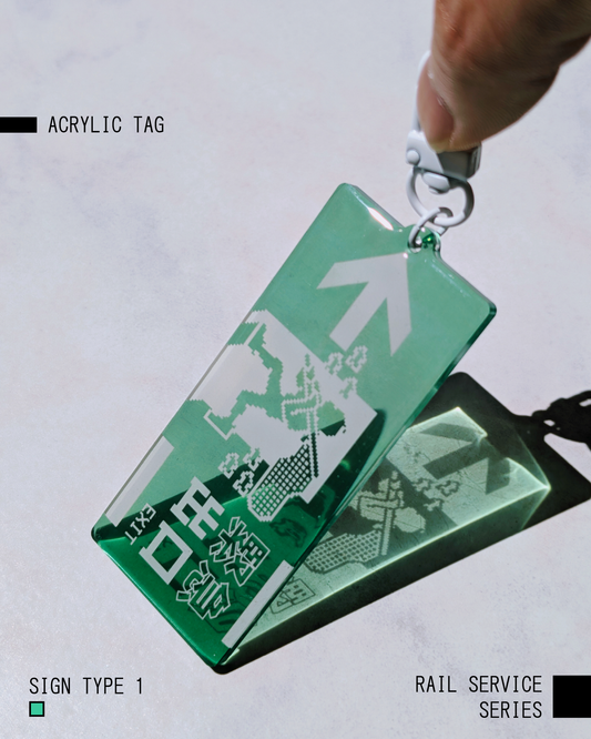 Exit Sign Acrylic Tag