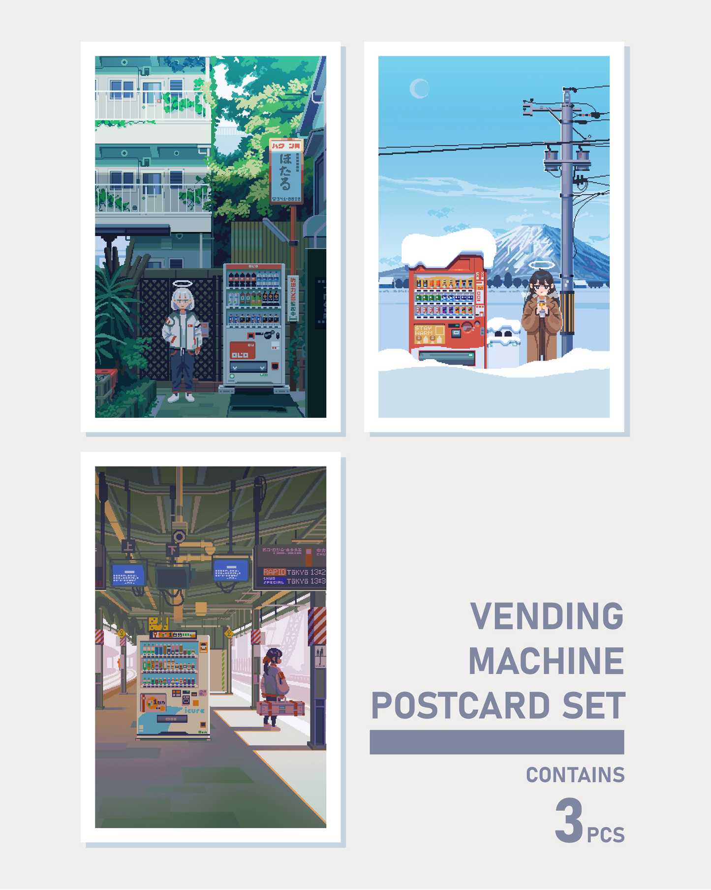 Vending Machine Postcard Set