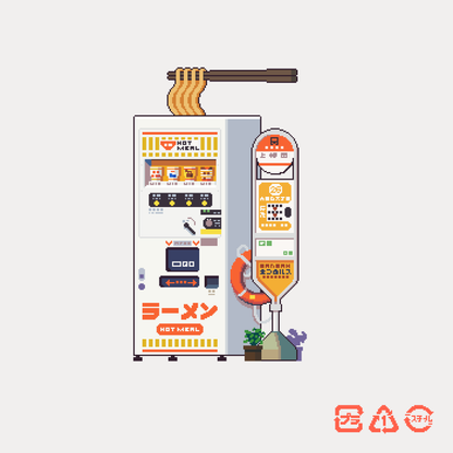 Vending Machine Pixel Sticker Set #3