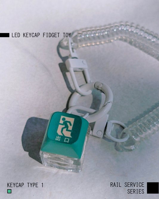Exit Sign Keycap LED Fidget Toy