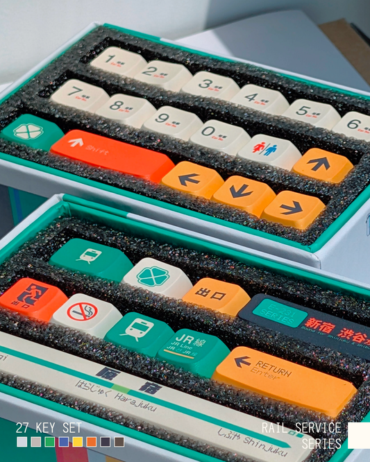 Yamanote Line PBT Keycap Set - 27 Keys