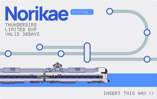 Train Map ICcard Sticker Cover