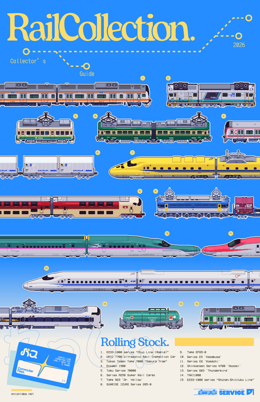 Rail Collection Print