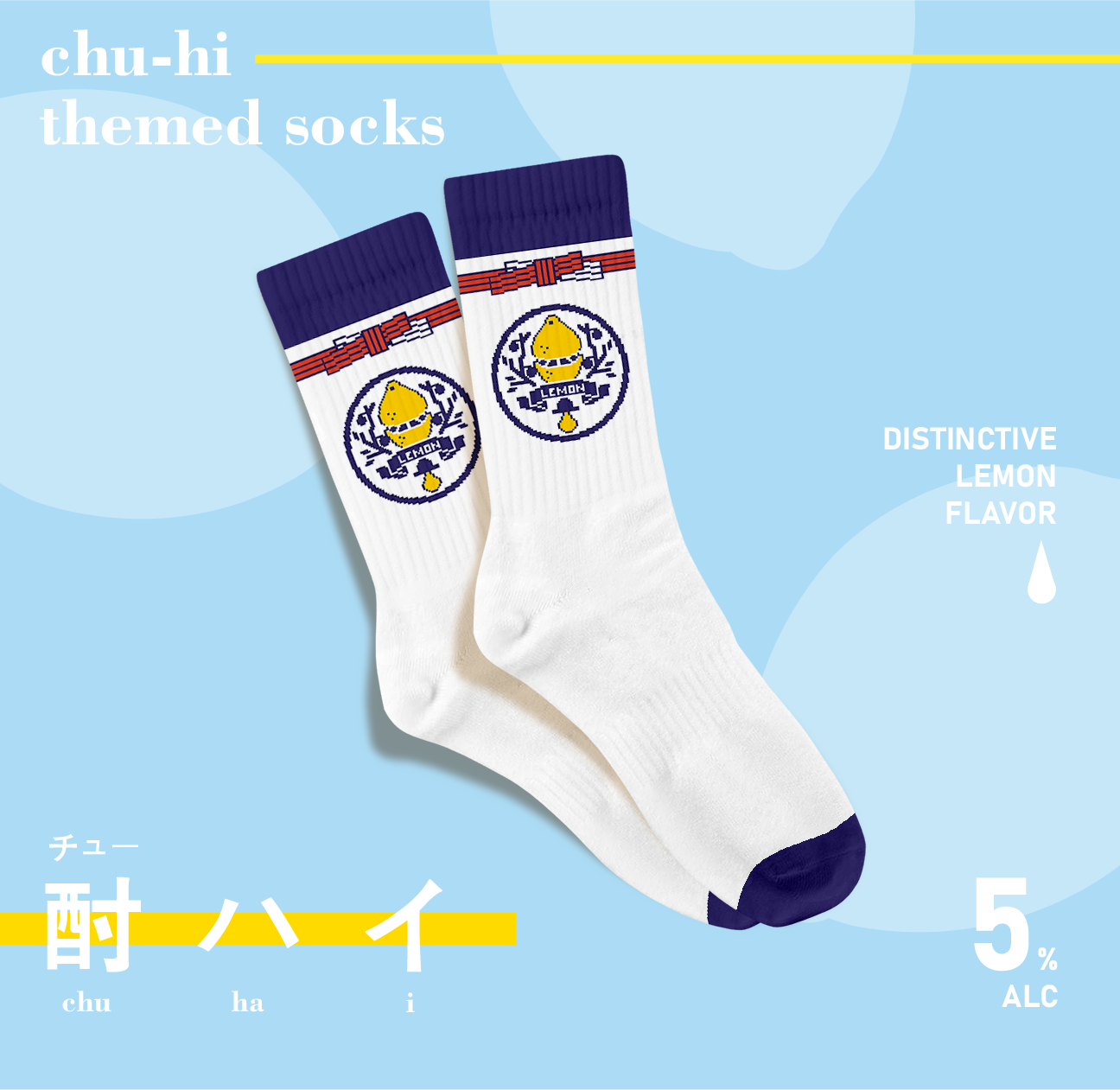 Lemon Chu-hi Socks