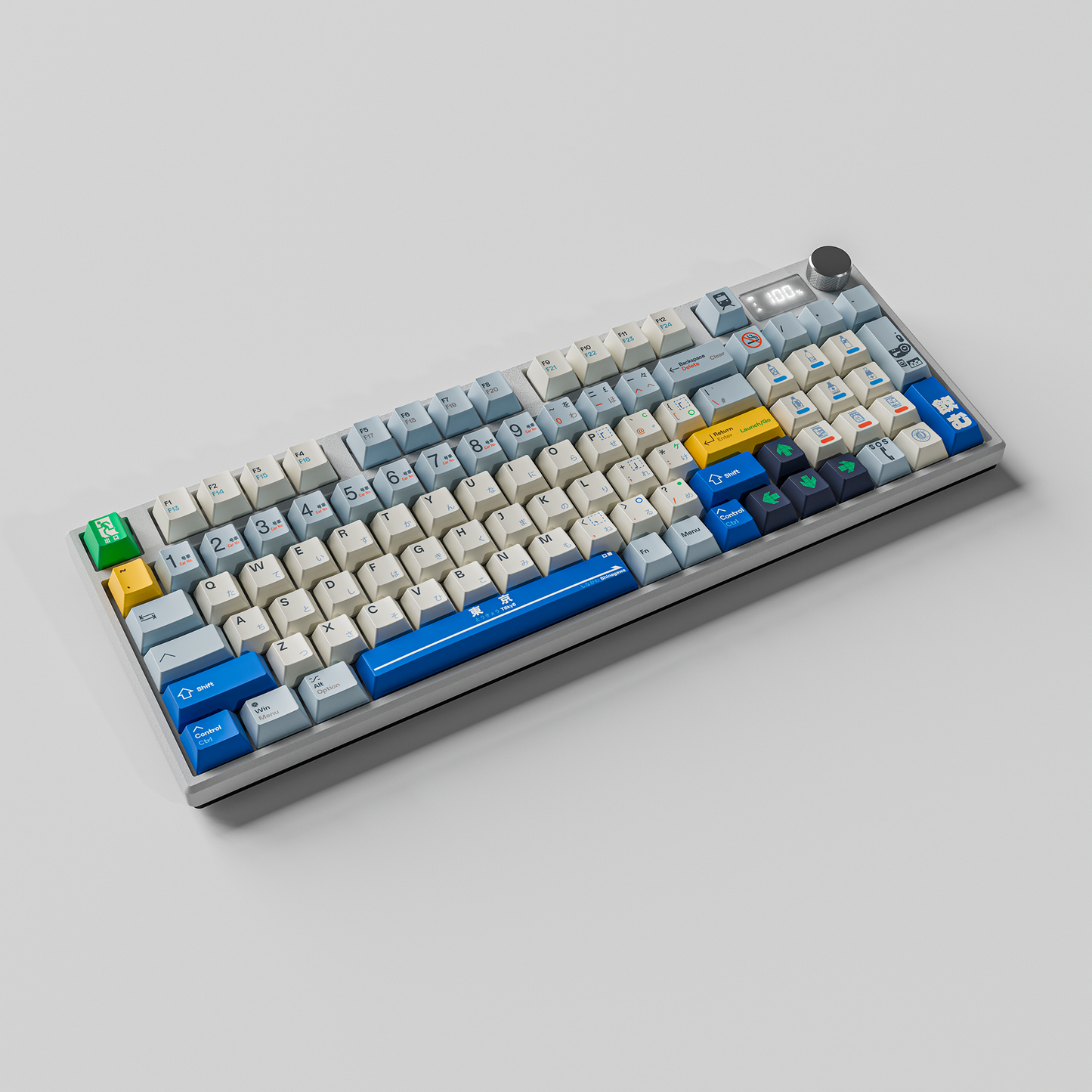 Rail Service PBT Keycap Set - 120 Keys [PRE-ORDER]