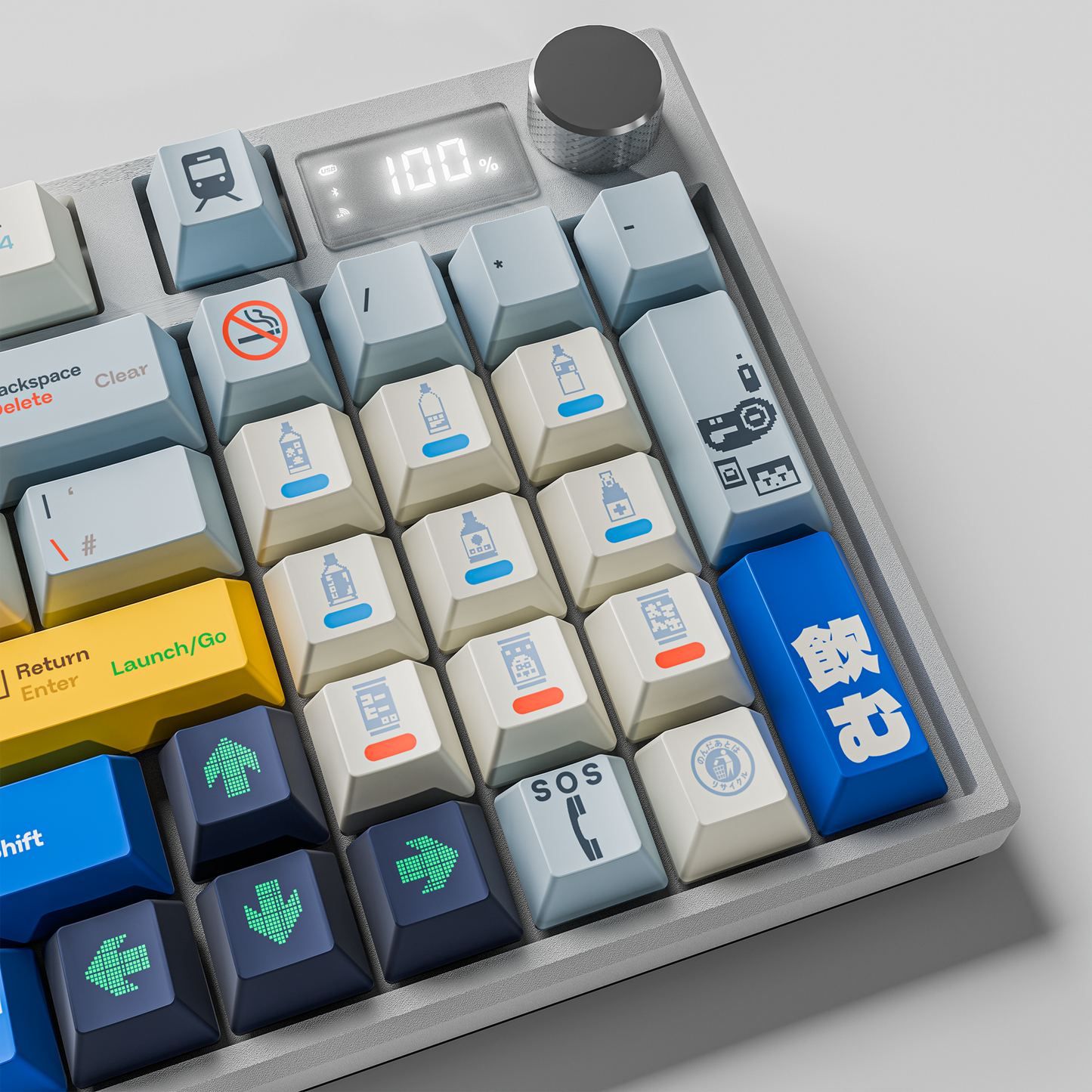 Rail Service PBT Keycap Set - 120 Keys [PRE-ORDER]