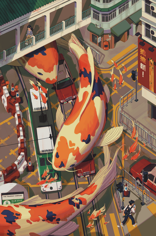 Koi Fish Road Print