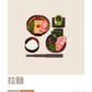 Ramen Guidebook Polaroid Set