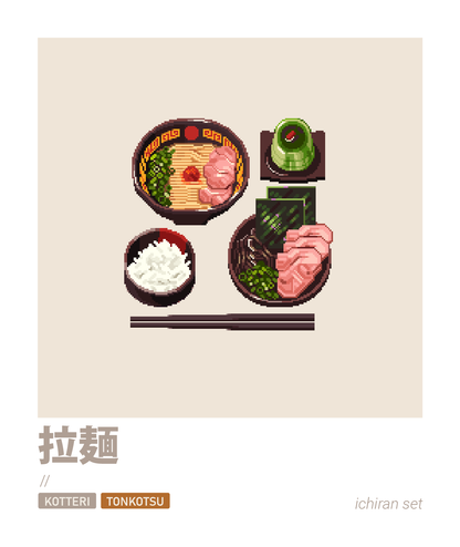 Ramen Guidebook Polaroid Set