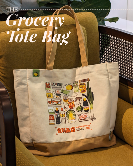 [PRE-ORDER] Grocery Tote Bag