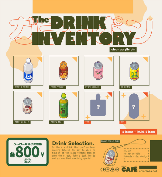 Drink Inventory Gashapon