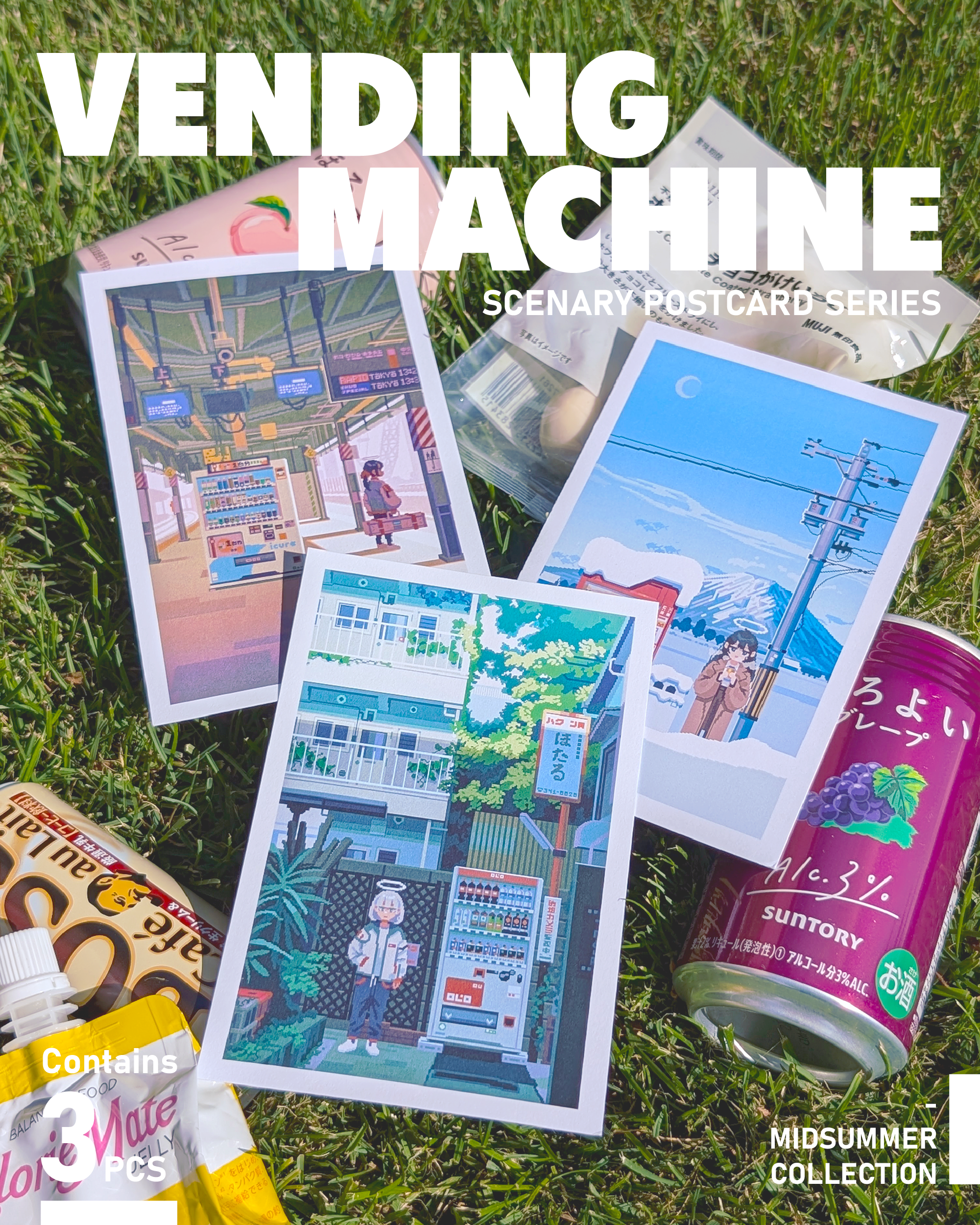 Machine Girl Post Card Vending Machine Postcard Set – ONIONLABS Store