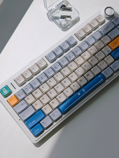 Rail Service PBT Keycap Set - 120 Keys [PRE-ORDER]