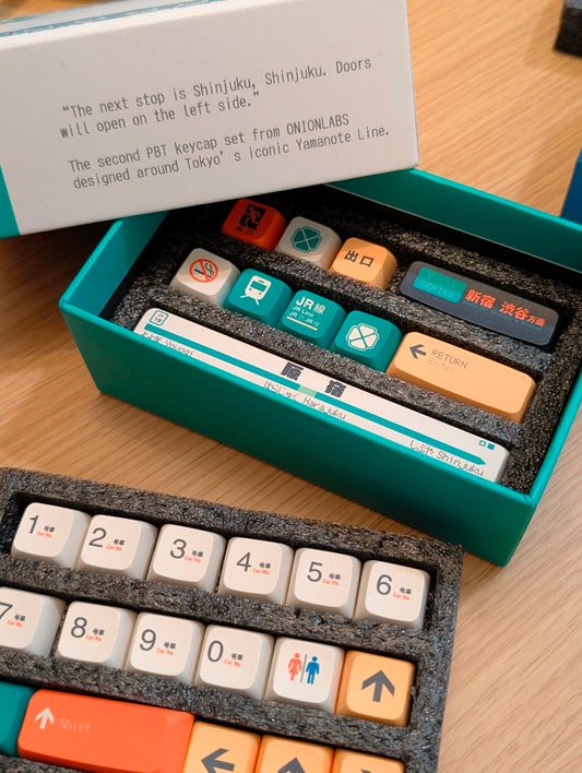 Yamanote Line PBT Keycap Set - 27 Keys