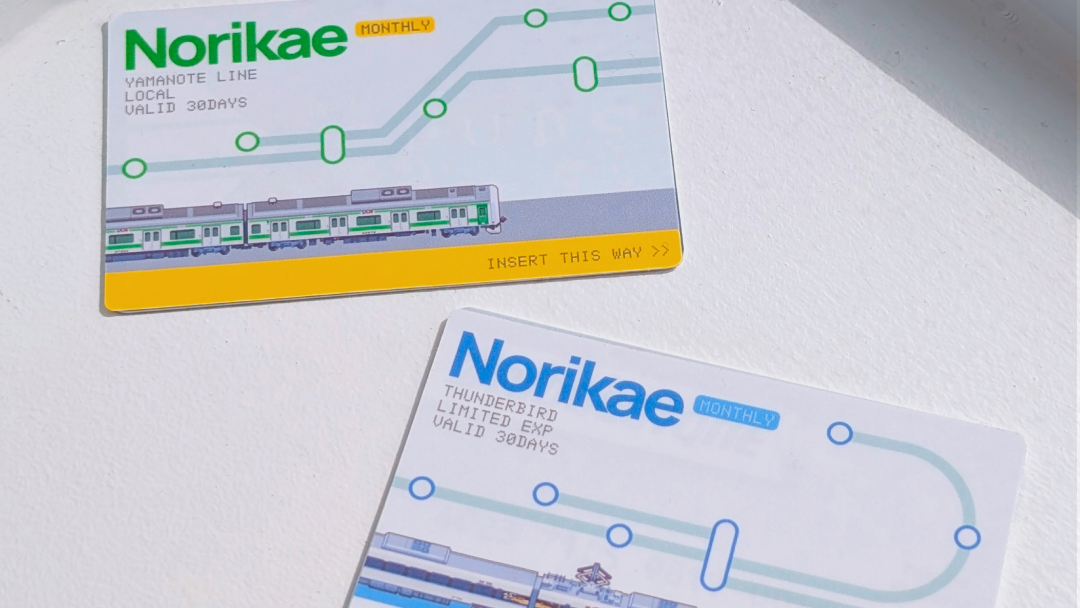 Train Map ICcard Sticker Cover