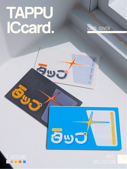 TAPPU ICcard Sticker Cover