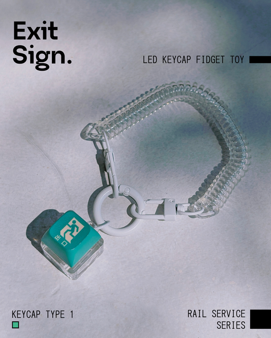 Exit Sign Keycap LED Fidget Toy
