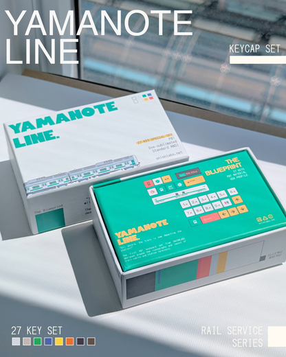Yamanote Line PBT Keycap Set - 27 Keys