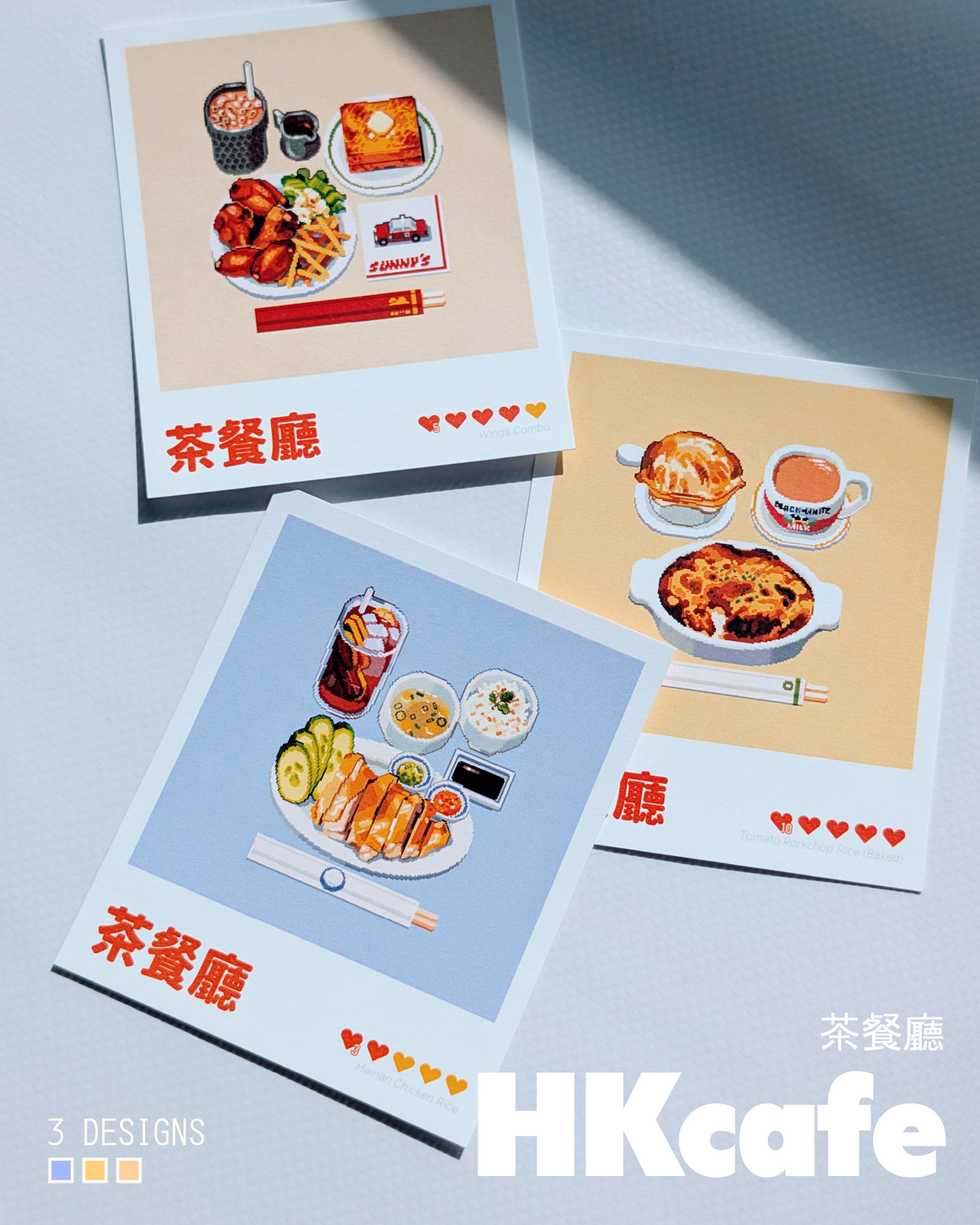 HKcafe Polaroid Set