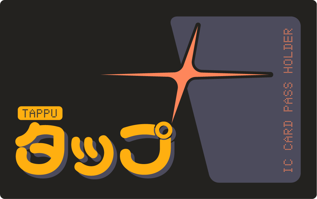 TAPPU ICcard Sticker Cover
