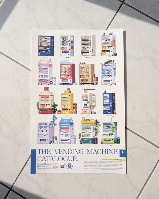Vending Machine Catalogue Print