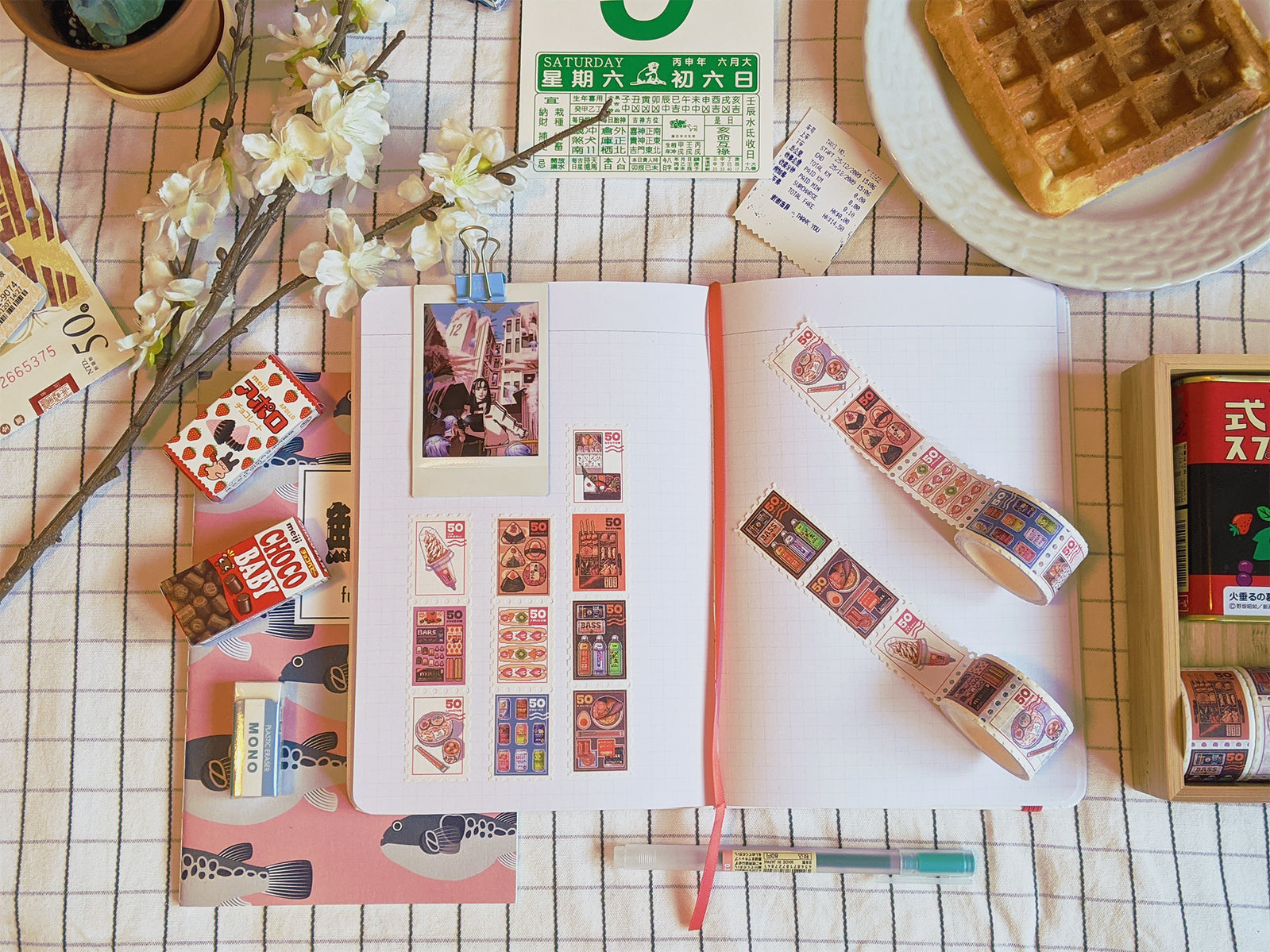 KONBINI Stamp Washi Tape