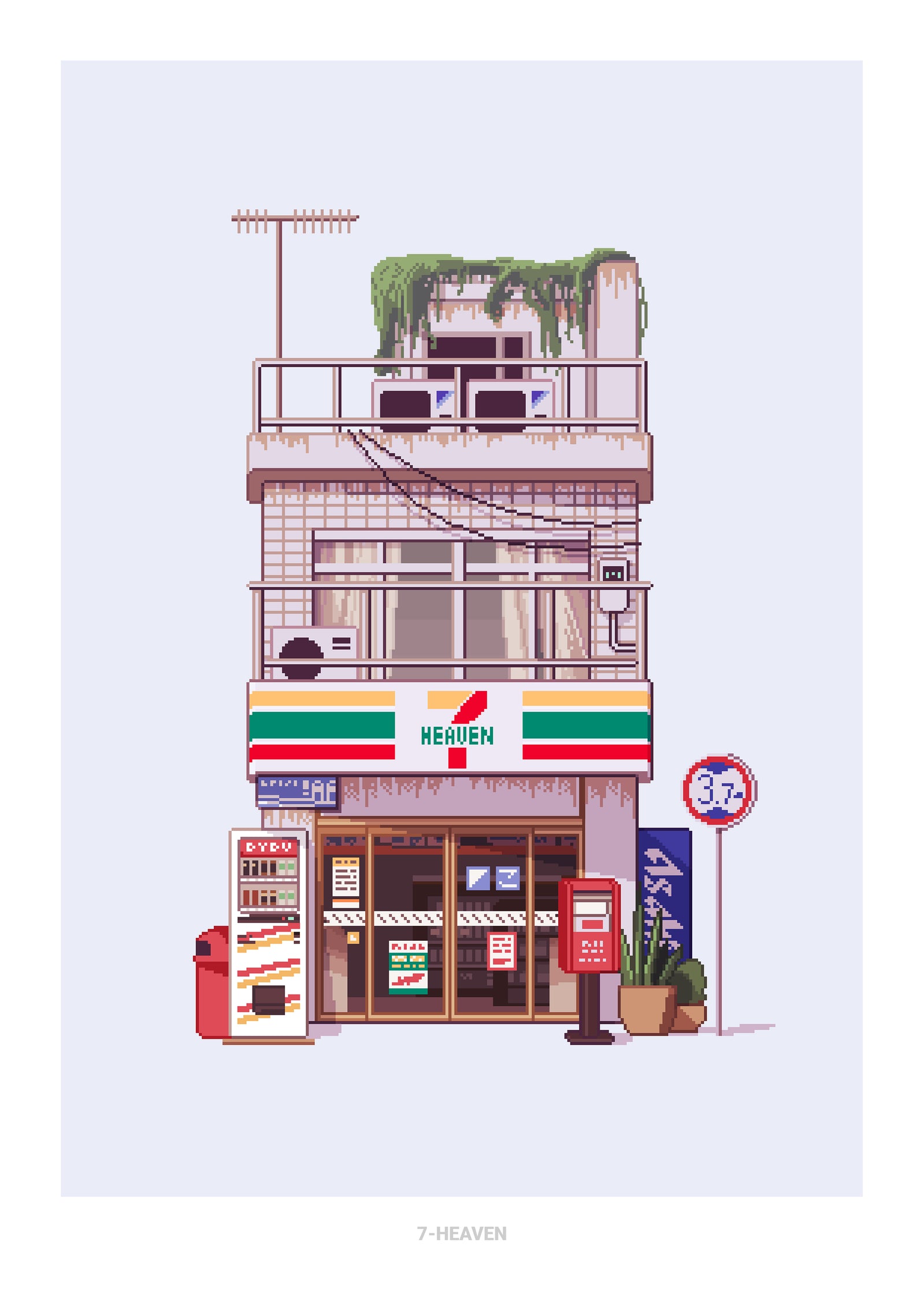 Konbini Print Set