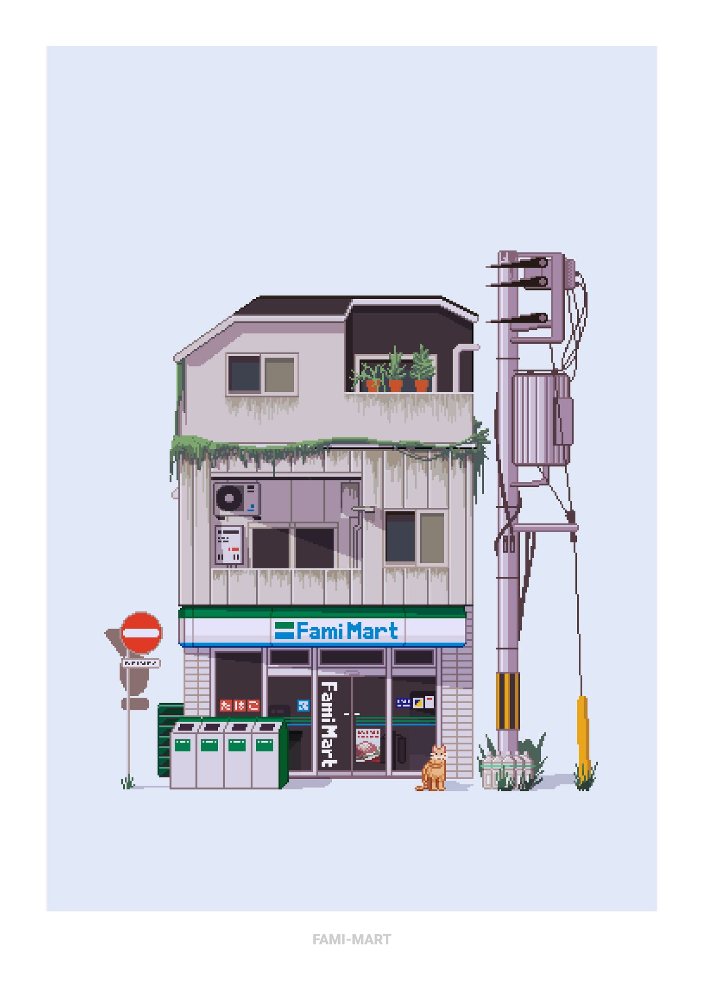 Konbini Print Set