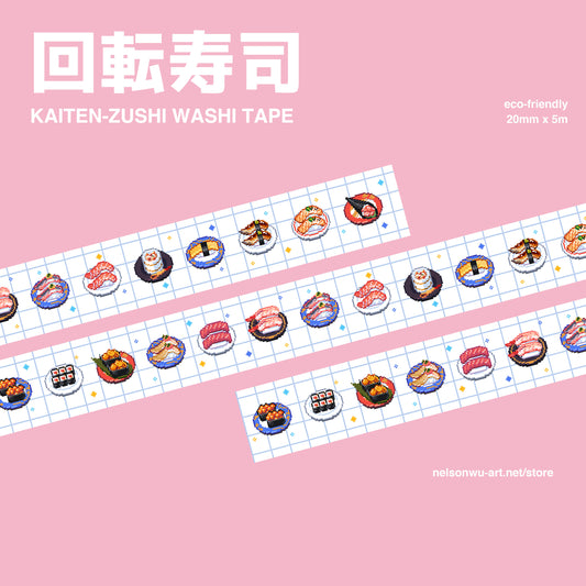 Kaitenzushi Washi Tape
