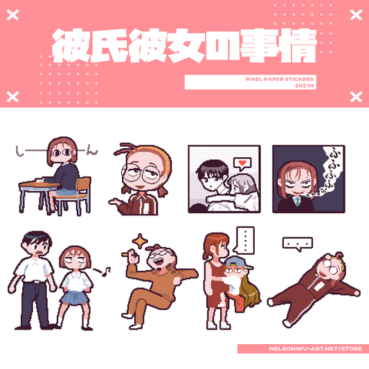 Kare Kano Sticker Set