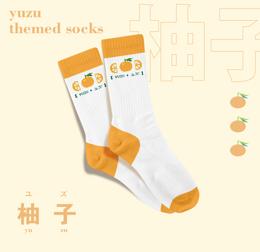 Yuzu Socks