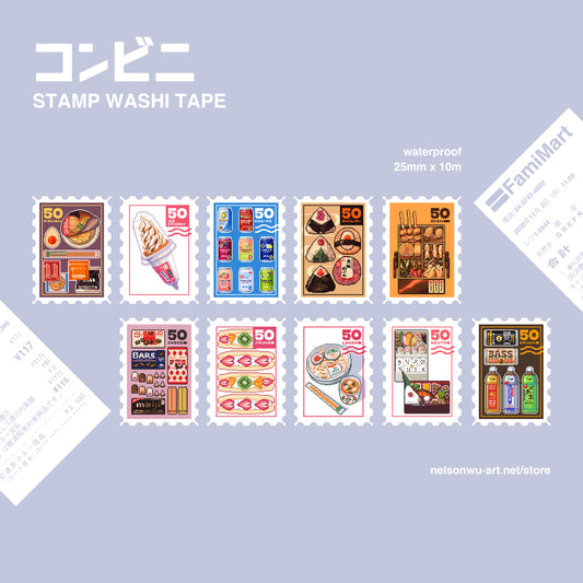 KONBINI Stamp Washi Tape